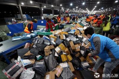 谁来安抚双十一受伤的心_任务作业_新浪众测