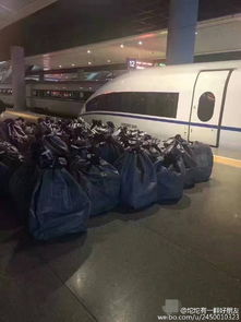 电商黄金周快递企业包下高铁，北京铁路快运助力物流升级