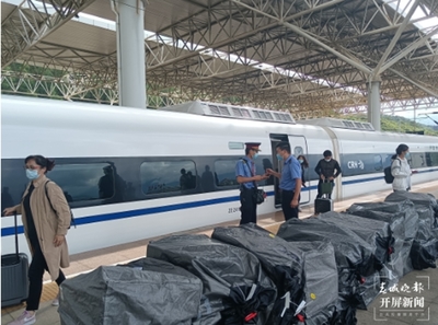 每天6吨!云南野生菌通过高铁快运销往全国各地