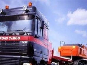 图 北京中铁快运有限责任公司 北京快递