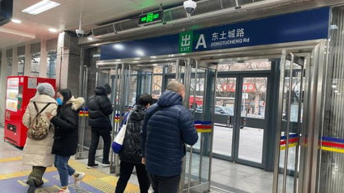 北京铁路快运新举措助力物流提速，服务区域经济发展