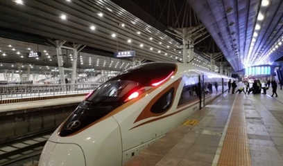 北京铁路快运 高效便捷的快递服务助力现代物流