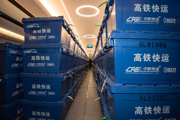 高铁开启“双11”电商黄金周运输模式 实现“站到站”与“库到库”高效联动