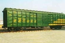 铁路行包快运货车P65 北京铁路快运的货运主力