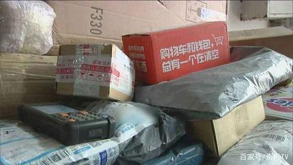 双十一物流大考 复兴号出动，北京铁路快运引领智能物流新时速